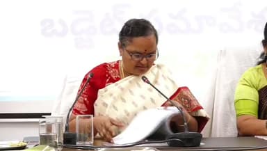 సిద్దిపేట అర్బన్: సిద్దిపేట మున్సిపాలిటీ బడ్జెట్ ను ప్రవేశ పెట్టడం జరిగింది: జిల్లా కలెక్టర్ హైమావతి