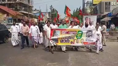 കണ്ണൂർ: തെക്കീ ബസാറിലെ മന്ത്രി രാമചന്ദ്രൻ കടന്നപ്പള്ളിയുടെ ഓഫീസിലേക്ക് BJP മാർച്ച് നടത്തി