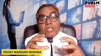 अपने विधायक के यहाँ इनकम टैक्स की रेड पर भड़कीं मायावती #breakingnews #publicnews_tv