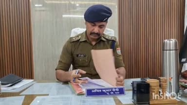 15 वर्षीय किशोरी से चलती कार में सामूहिक दुष्कर्म, आरोपियों ने बारी-बारी से पिलाई शराब, सभी गिरफ्तार