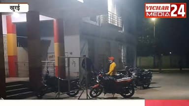 आखिरकार हरकत में क्यों आया प्रशासन, पुलिस और अस्पताल स्टॉफ आखिर किसके पीछे भाग रहा है #khurai #KhuraiNews #poliçe #hospi...