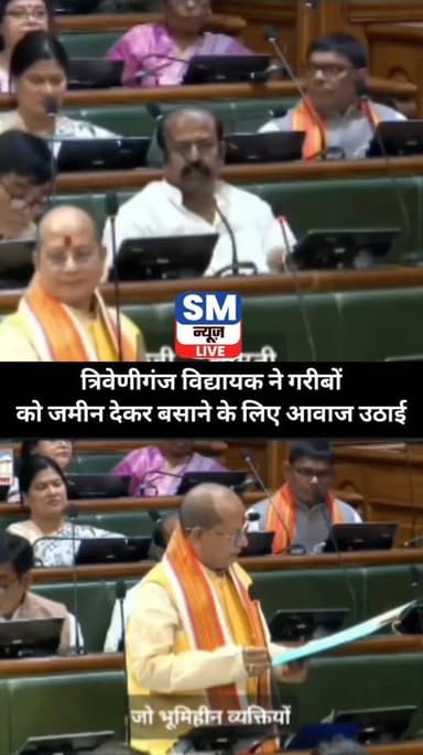 सोनम रानी सरदार Supaul Police