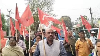 কমলপুর: বামনছরায় দুই সিপিআই(এম) নেতার ওপর হামলা ও জোরপূর্বক বিজেপিতে যোগদান করানোর অভিযোগ শাসকদলের বিরুদ্ধে বিক্ষোভ CPIM এর