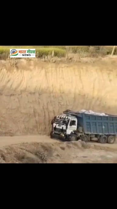 भारत गौरव न्यूज
Follow for more interesting news
#todaynews24 #breakingnews #citynews #police #mahendergarh