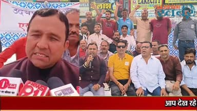 राजस्थान में RTO से नाराज़ निजी बस संचालकों की तीन दिन से हड़ताल,यात्री परेशान,लाखों का नुकसान!#रRajdhani_khabar #udaipu...