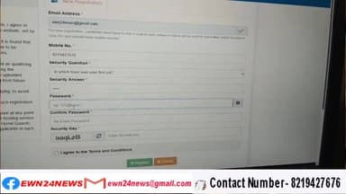 हिमाचल में होमगार्ड भर्ती, ऐसे करें रजिस्ट्रेशन
#shimla #homeguardrecruitment #JobAlert #recruitment2026 #jobs #JobNe...