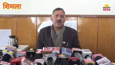 -#शिमला -- मंत्री राजेश धर्माणी ने भाजपा नेताओं को लेकर कहीं बड़ी बात...#सुनिए....
-#ब्राइट #न्यूज #शिमला #बिलासपुर #घु...