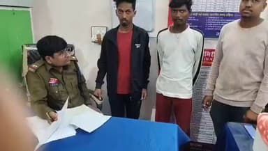 चिरमिरी पुलिस की कार्रवाई में राज्य स्तरीय नशा तस्कर रसल एक्का को रायपुर से किया गया गिरफ्तार