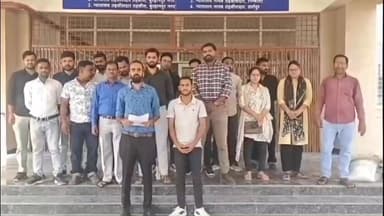 बुरहानपुर: अनूपपुर में पटवारियों पर कार्रवाई का विरोध, बुरहानपुर के पटवारी दो दिन के सामूहिक अवकाश पर