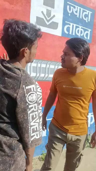 #हेड #और टेल का #खेल #comedy #funny #trending #viral #fun #entertainment #memes #2026shorts #followme #sethji5g