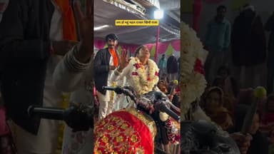 जय हो महूं महल दरबार खिची राजा #shorts #viral #trending #mahumahal #viralvideos #shortvideo #youtube