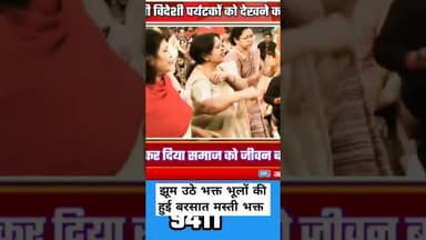 #latestnews #agrahara #news #agradiary #baby #hindinews #lifeisbutadream #newborn #breakingnews