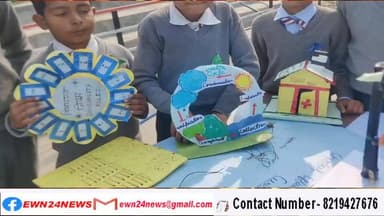 भटोली फकोरियां स्कूल में प्रदर्शनी, छात्रों ने बनाए बेहतरीन मॉडल
https://youtu.be/cCiOQhLHlls
#kangra #dehra #haripur ...