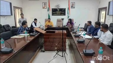 মৰিগাঁও: জিলা আয়ুক্তৰ কাৰ্য্যালয়ৰ সভাকক্ষত প্রধানমন্ত্রী আৱাস যোজনা (নগৰীয়া) ২.০’ সন্দৰ্ভত গুৰুত্বপূৰ্ণ বৈঠক