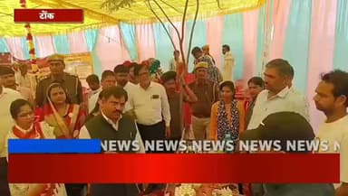 उनियारा में वर्षों बाद नालसा का मेगा विधिक सेवा एवं लोक कल्याणकारी शिविर आयोजित।
#NALSA
#LegalAid
#JusticeForAll
#Access...