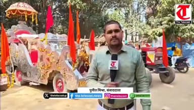 9वें पड़ाव नैमिषारण्य पहुंची 84 कोसी परिक्रमा, समीक्षा यात्रा से होगा सुधार
.
#नैमिषारण्य: 84 कोसी परिक्रमा अपने नौवें ...