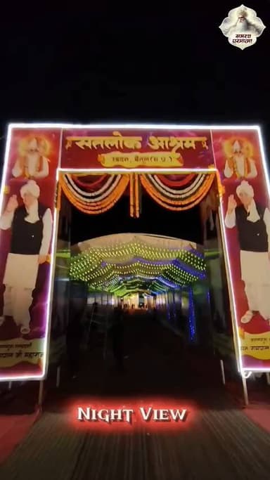 Satlok aashram Betul Night View ♥️😍 #santrampaljimaharaj #reels #viral #viralpost #satlok