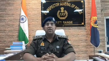 बस्ती: मृतक दरोगा अजय कुमार गौड़ मामले का पुलिस ने किया खुलासा, डीआईजी बस्ती का बयान आया सामने