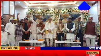 #मतगणना से पहले कांग्रेस हुई सक्रिय, वासेपुर में कार्यकर्ताओं का जुटान!
नगर निकाय चुनाव की मतगणना से ठीक पहले वासेपुर म...