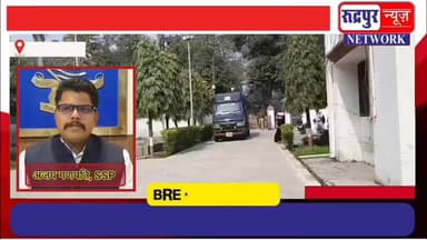 रुद्रपुर- गैंग#रेप का एसएसपी अजय गणपति ने किया खुलासा, देवर भी हुआ अरे#स्ट