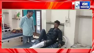 अनियंत्रित होकर बाइक सवार, गंभीर अवस्था में जिला अस्पताल रेफर।
#हादसा #khurai #younghindustaannews #pmoindia