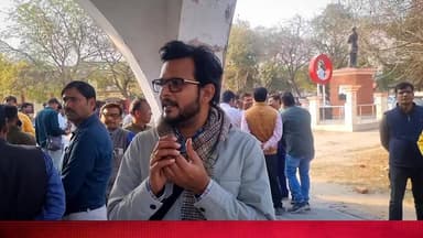 Mau Local -पुराने शिक्षकों का #शिक्षक #पात्रता #परीक्षा #टेट की अनिवार्यता रद्द करने की मांग को लेकर जिला मुख्यालय पर ज...