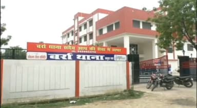 कानपुर: बर्रा में पति-पत्नी के झगड़े को निपटाने पहुंचे दरोगा पर हुआ हमला, तीन महिलाओं समेत 7 पर FIR दर्ज