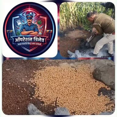 #BanswaraPolice : पुलिस अधीक्षक महोदय श्री सुधीर जोशी IPS के निर्देशन में,,
रेंज स्तरीय विशेष अभियान #ऑपरेशन_त्रिनेत्र ...