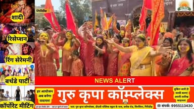 फागुन मेला को लेकर गिरिडीह में निकली भव्य निशान यात्रा, जय श्री श्याम के जयकारे से गुंजा शहर