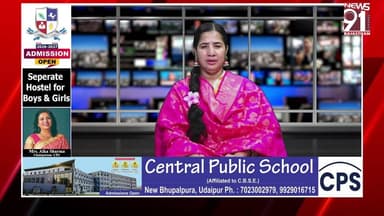 पर्यटन पुलिस ने बिना लाइसेंस गाइडिंग करने वाले 6 आरोपियों को किया गिरफ्तार, लगातार मिल रही शिकायत पर हुई कार्रवाई
#newsf...