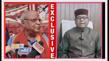 विधायक #बंशीधर भगत बोले मेरे पुत्र को टिकट मिले राजपुर विधायक #खजानदास बोले ऐसा नहीं चलेगा ,पार्टी में परिवारवाद नहीं चल...