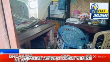 সাব্রুম নেতাজী পাড়ায় ভাড়া ঘর থেকে উদ্ধার মৃতদেহ,তদন্তে পুলিশ