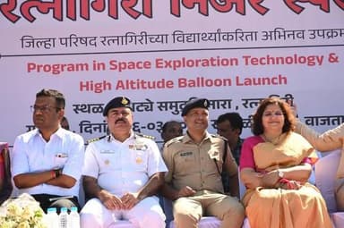 रत्नागिरी जिल्ह्यातील विद्यार्थ्यांसाठी हाय-अल्टिट्यूड बलून (HAB) स्पेस सायन्स उपक्रम
जागतिक स्तरावर अवकाश अर्थव्यवस्था ...