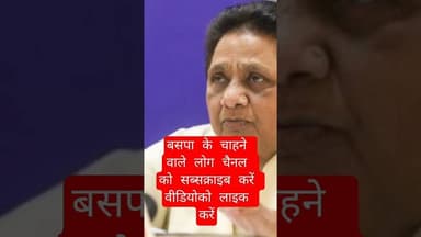 #bhojpuri #song #bhojpurisong #dance #news #samajwadimedia #bhojpurimusic