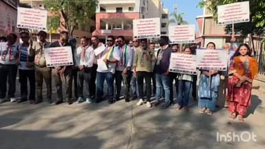 નડિયાદ: નડિયાદ મહાનગરપાલિકામાં કરોડોનું PF કૌભાંડ બાબતે ખેડા જિલ્લા કોંગ્રેસ એ કલેકટર ને આપ્યું આવેદન.