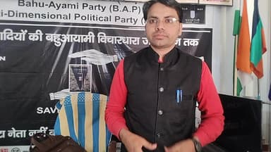 #किसान_गन्ना_चीनी से देश का मुंहमीठा करते रहेंगे और BJP सरकार चीनीमलिक हमारे मुंह में कड़वाहट #गन्ना_बकाया_बिल क्यो नही?