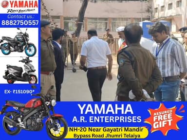 कोडरमा नगर पालिका मतगणना LIVE: कड़ी सुरक्षा के बीच सुबह 8 बजे से शुरू हुई वोटों की गिनती | DC ने लिया जायजा
#Koderma #Ko...