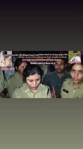 मटर आज 9 दिन हो गया अभी तक कोई करवाई नहीं हुई हे यह की पुलिस कुछ नहीं कर पा रही हे