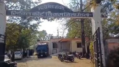 निवास: मंडला जिले में मनेरी हत्याकांड के आरोपी को मौत की सजा, पारिवारिक विवाद में 6 लोगों की हुई थी हत्या