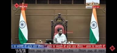 निवाई से जोधपुरिया देव धाम तक सड़क मार्ग के चौड़ीकरण की मांग विधायक रामसहाय वर्मा ने विधानसभा में उठाई।
#Niwai
#Jodhpuri...