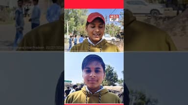 Up Board #Math #Exam: 100 में 100 नंबर आयेंगे नंबर - आर्यन त्रिपाठी #Short #News