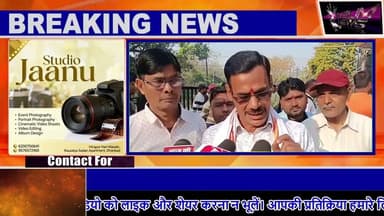 धनबाद नगर निगम चुनाव राजकीय पॉलिटेक्निक में मतगणना शुरू, सुरक्षा के कड़े इंतजाम#dc #ssp #news #dhn