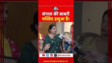 #viral #trending #yt #ytreels #ytshorts #latest #top #explore #youtubeshorts #fb #viralshorts