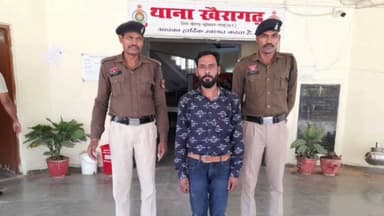 खैरागढ़ के ईतवारी बाजार में दर्दनाक एंबुलेंस हादसा, एक व्यक्ति की मौत, खैरागढ़ पुलिस ने फरार चालक को किया गिरफ्तार