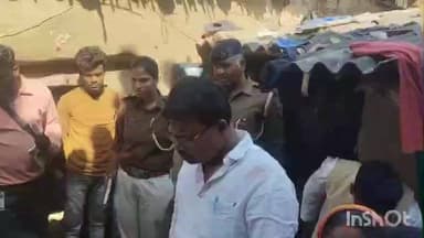 शेरघाटी: शेरघाटी के बार गांव में पति ने पत्नी का गला दबाकर किया कत्ल, पुलिस जांच में जुटी