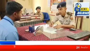 পুলিশ সপ্তাহ উপলক্ষ্যে সাব্রুম থানার উদ্যোগে অভিনব উদ্যোগ