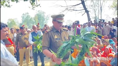 पटियाली: सहारनपुर में तैनात कासगंज के आरक्षी ने फांसी लगाकर दी जान, नगला जयकिशन में राजकीय सम्मान से हुआ अंतिम संस्कार