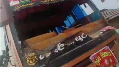 निचलौल: रामचन्द्रही में नेपाल से आई बारात में मारपीट और लूटपाट का आरोप, पीड़ित ने थाने में की शिकायत