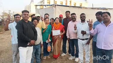 जामताड़ा: नगर पंचायत चुनाव: विजय प्रत्याशियों को दिया गया प्रमाण पत्र