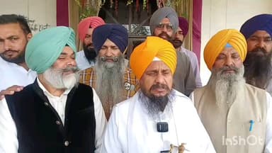 ਫਤਿਹਗੜ੍ਹ ਸਾਹਿਬ: ਸਰਹਿੰਦ ਆਮ ਖਾਸ ਬਾਗ ਵਿਖੇ ਸ਼੍ਰੋਮਣੀ ਅਕਾਲੀ ਦਲ ਪੁਨਰ ਸੁਰਜੀਤ ਦੇ ਪ੍ਰਧਾਨ ਗਿਆਨੀ ਹਰਪ੍ਰੀਤ ਸਿੰਘ ਨੇ ਕੀਤੀ ਪ੍ਰੈਸ ਕਾਨਫਰੰਸ